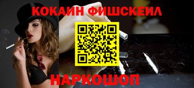 мет Новодвинск