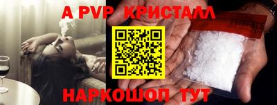 мет Новодвинск