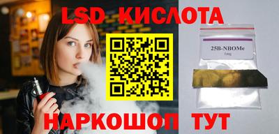 мет Новодвинск
