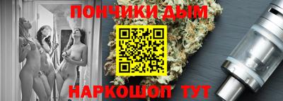 гашик Новозыбков