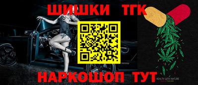 мет Новодвинск