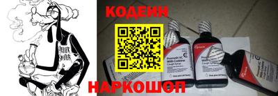 мет Новодвинск