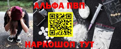 мет Новодвинск