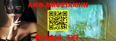 мет Новодвинск