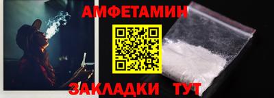 мет Новодвинск