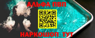 мет Новодвинск