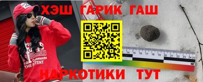 мет Новодвинск