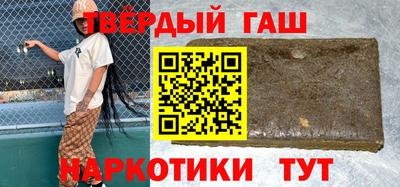 мет Новодвинск