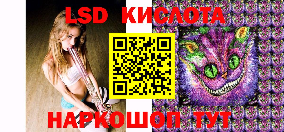 Марки N-bome 1,5мг  Вход с VPN  Топки  Марки N-bome 1,5мг 